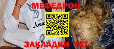 MDMA Партизанск