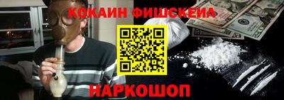 мдма Пенза