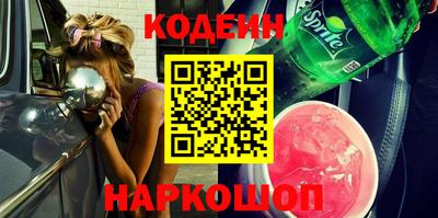 MDMA Партизанск
