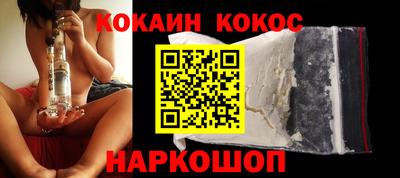 мет Первоуральск