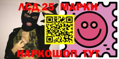 MDMA Партизанск