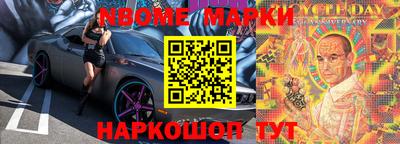 мет Первоуральск
