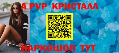 MDMA Партизанск