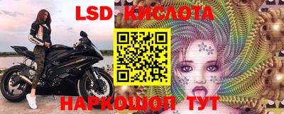 MDMA Партизанск