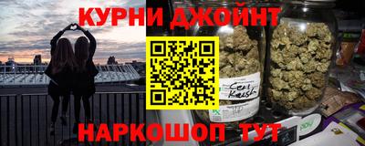 мдма Пенза