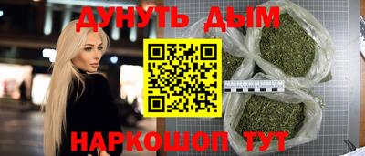 мет Первоуральск
