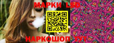 мет Первоуральск