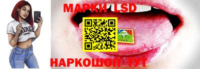 MDMA Партизанск