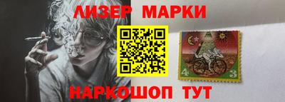мдма Пенза