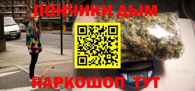 MDMA Партизанск