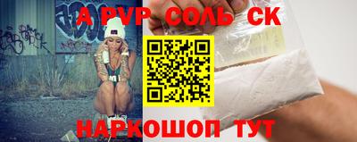 мет Первоуральск