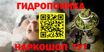 MDMA Партизанск