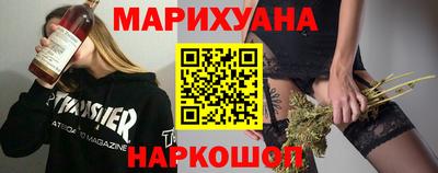 MDMA Партизанск