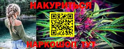 MDMA Партизанск