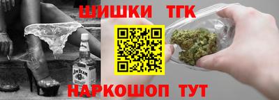 мдма Пенза