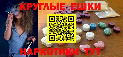 мет Первоуральск