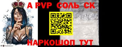 MDMA Партизанск