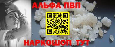мет Первоуральск