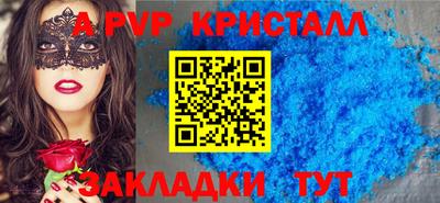 мет Первоуральск
