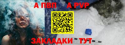 мет Первоуральск