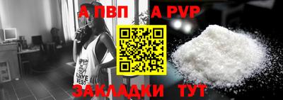 мет Первоуральск