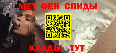 MDMA Партизанск