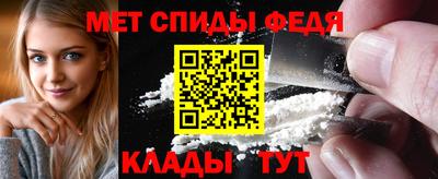 MDMA Партизанск