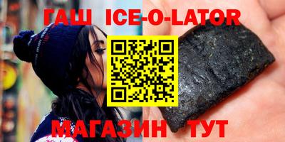 мет Первоуральск